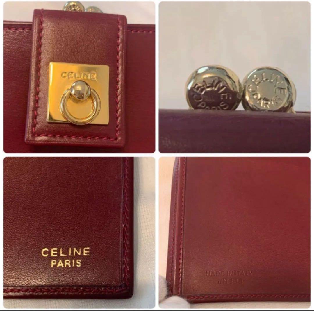 希少】セリーヌ ヴィンテージ ロゴサークル ゴールド金具 レザー ボルドー