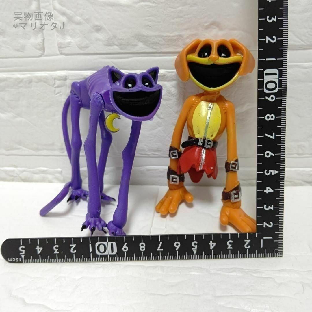 キャットナップ ドッグデイ フィギュア2個セット スマイリング