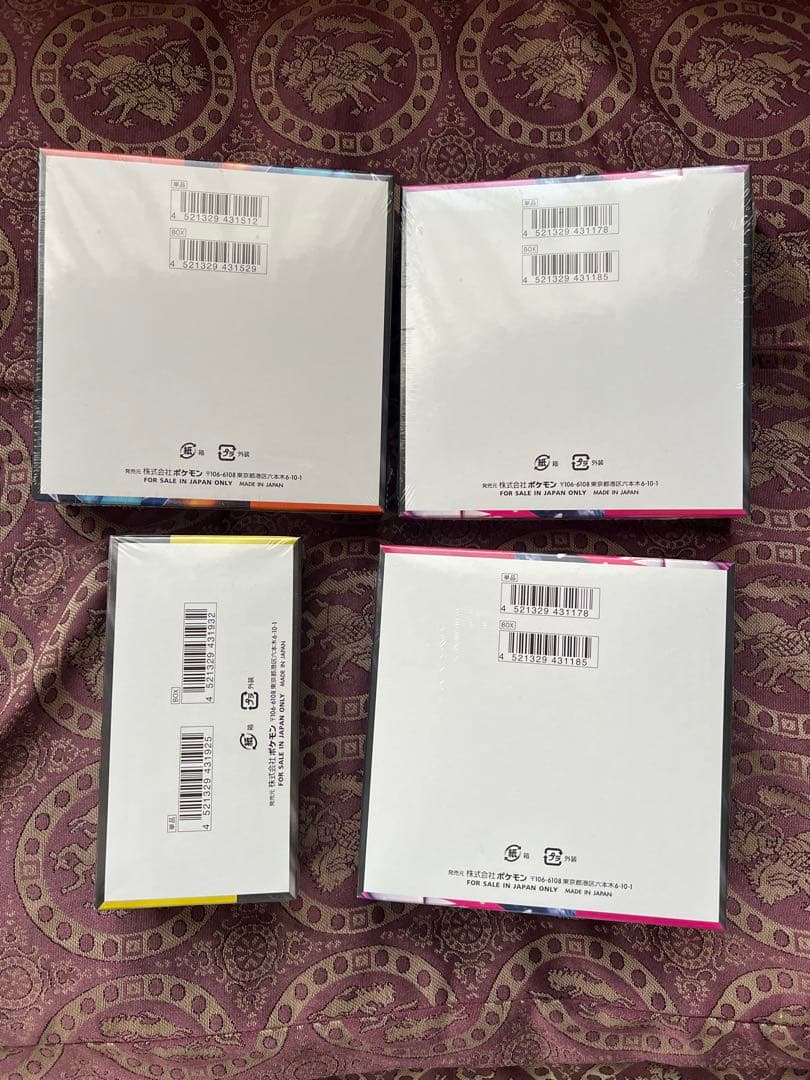 ⭐️早勝ち⭐️シュリンク付きMEGAドリームex インフェルノ X メガシンフォニア