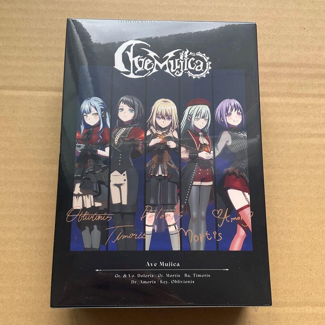 Ave Mujica 描き下ろし収納BOX（メンバー製サイン入り） 特典CD入り