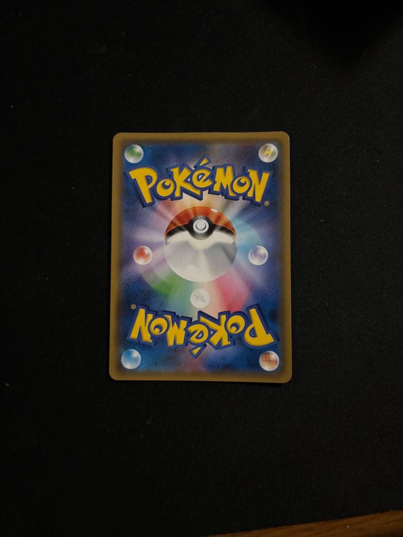 ち*ン様 ルチア SR SM7 裂空のカリスマ 104/096