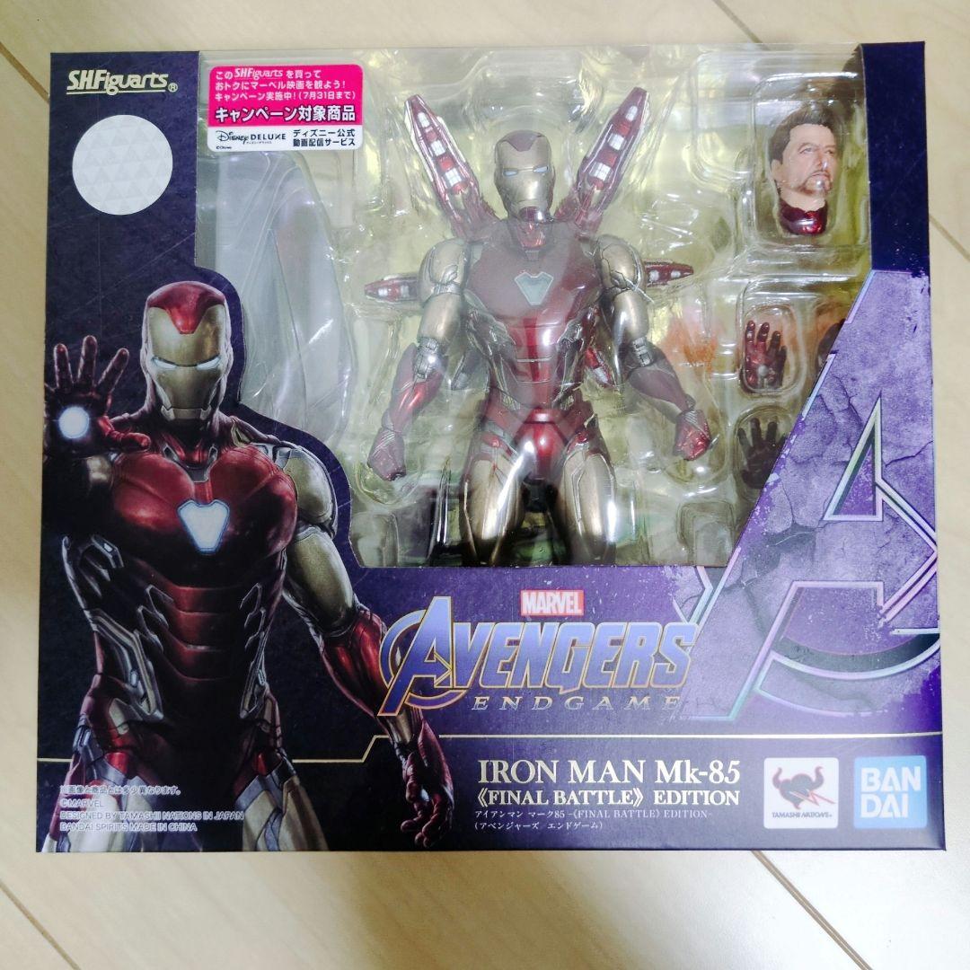 【未開封あり】S.H.Figuarts MARVEL マーベル 11体セット