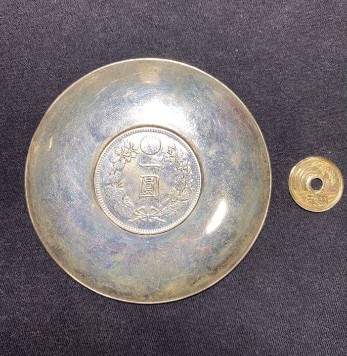 1896年、明治29、プレート内に硬貨アンティーク