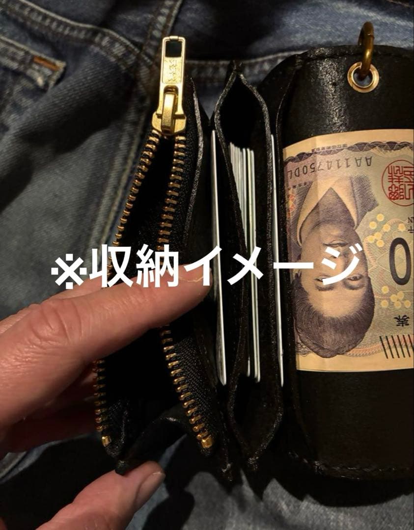 ミドルトラッカーウォレット　姫路レザー　シュリンク　シルバー925 クロスボール