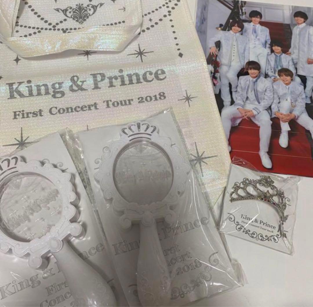 King & Prince まとめ売り