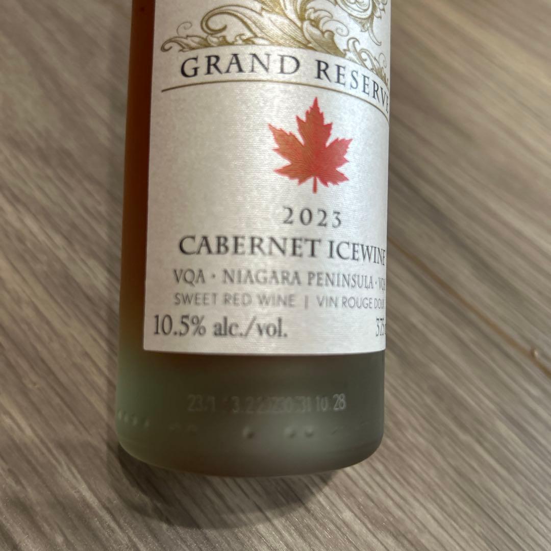 カナダ産 アイスワイン ライフグランドリザーブ
