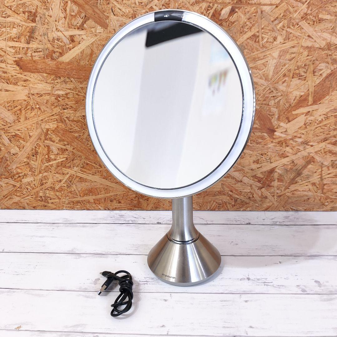 simple human センサー ミラー BT1080 LED 5倍拡大