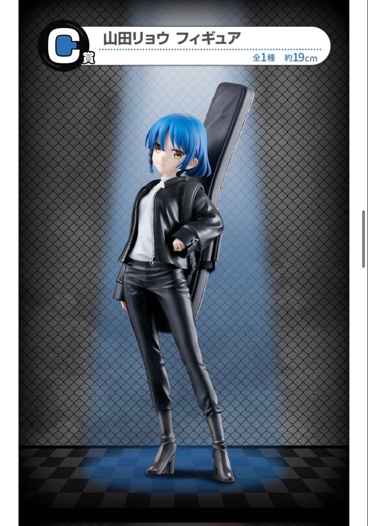 一番くじ　ぼっち・ざ・ろっく！ロット