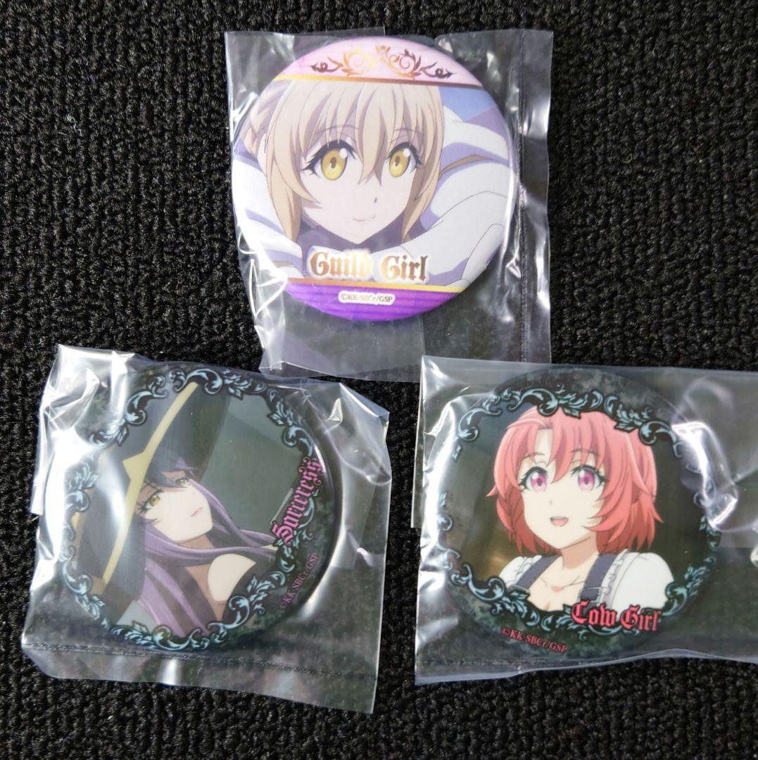 Fate Zero ufotableセイバー 切嗣 ウェイバー ライダー 特典