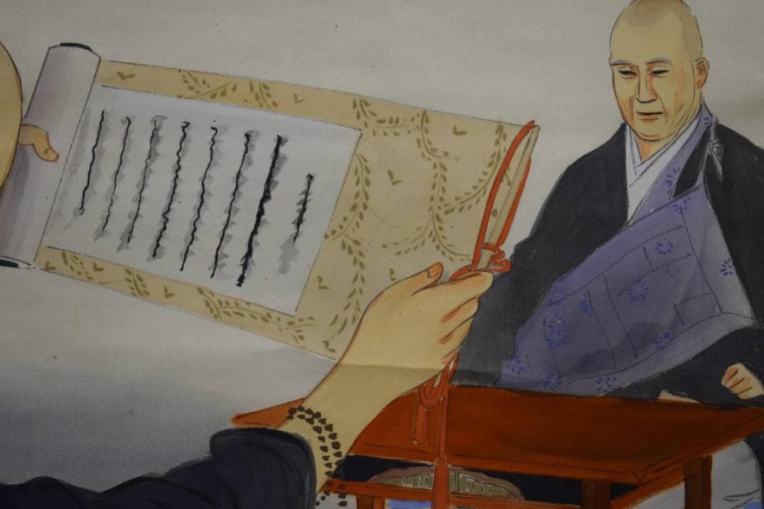 真作/観風/親鸞聖人/念仏停止/入牢獄/処刑/人物図/大幅/布袋屋掛軸HK-67