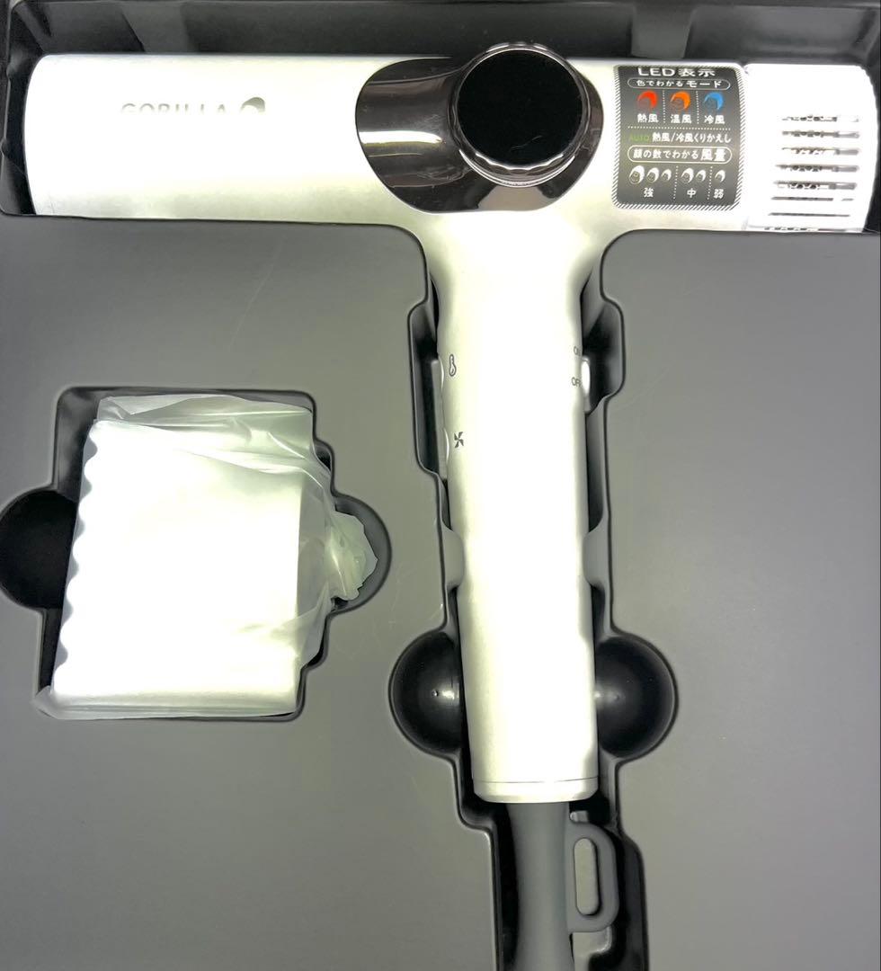 ドウシシャ ヘアドライヤー ゴリラのひとふき ホワイトGRD-2501