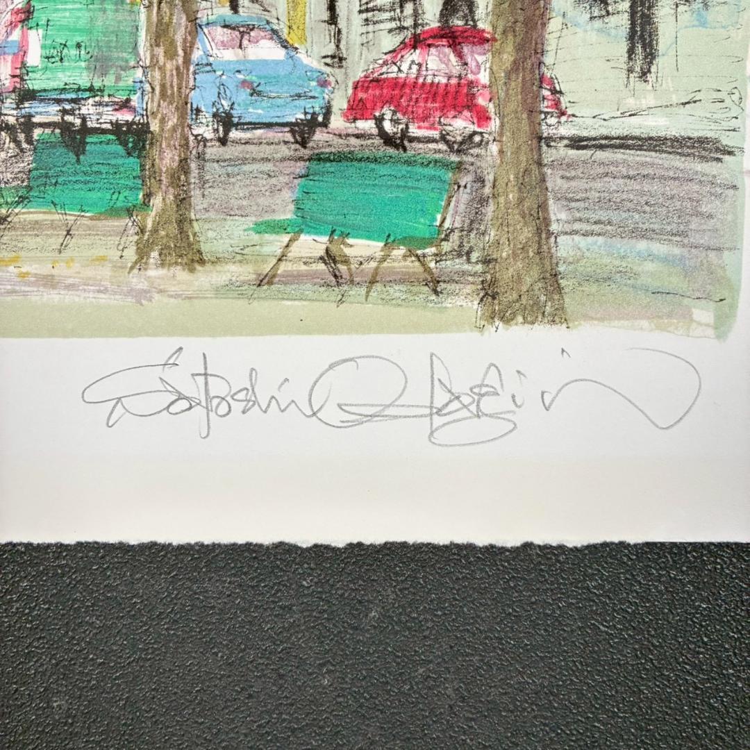 美品 小田切訓「モンマルトルの秋」リトグラフ 直筆サイン入り