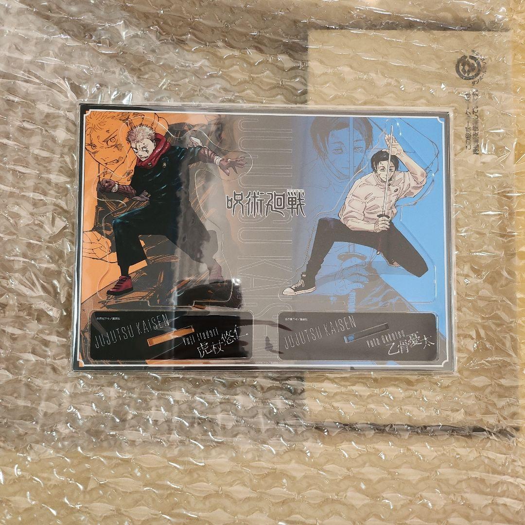 Free! イベント 岩鳶 缶バッジセット