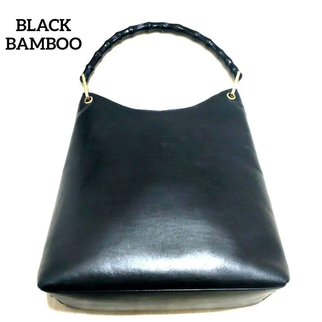 訳あり GUCCI グッチ バンブー ショルダーバッグ ハンドバッグ 黒