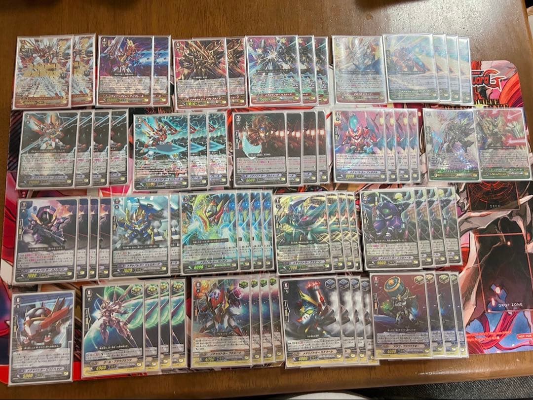 【引退品】値下げしました！ヴァンガード　gスタン　pスタン　まとめ売り