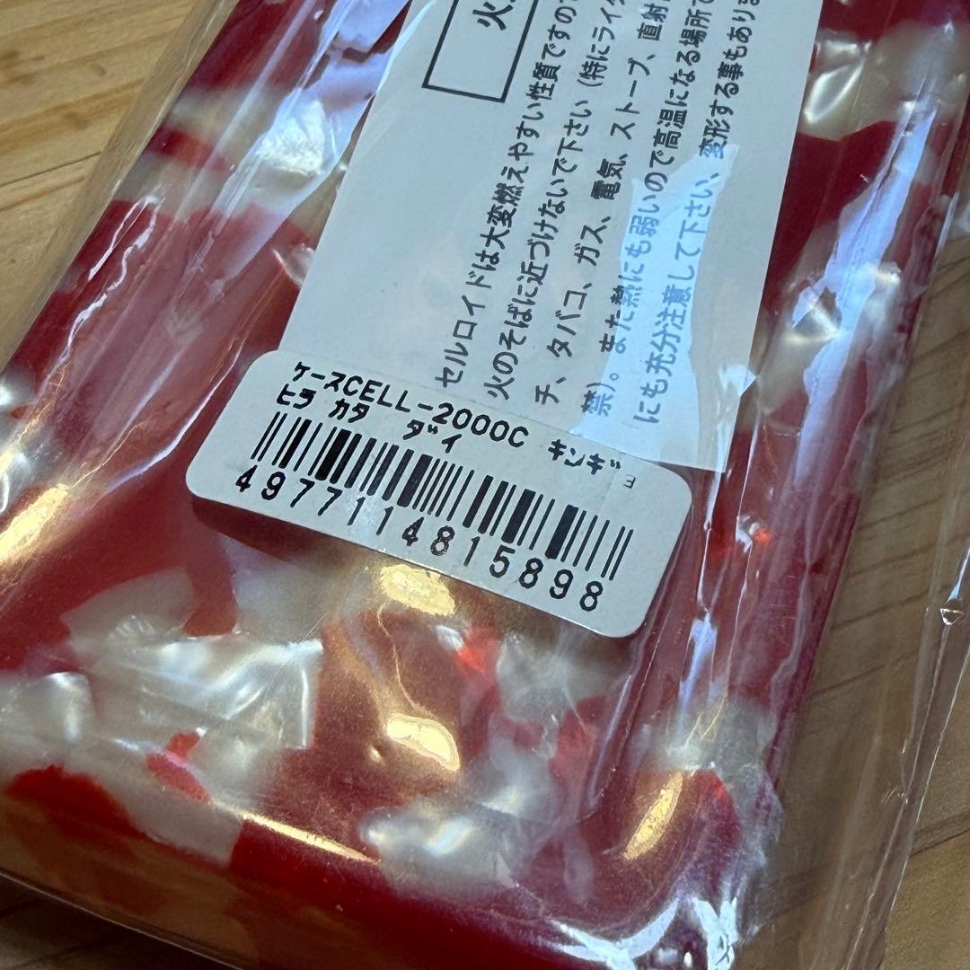 プラチナRe Celluloid 限定セルロイドペンケース 金魚PLATINUM - メルカリ