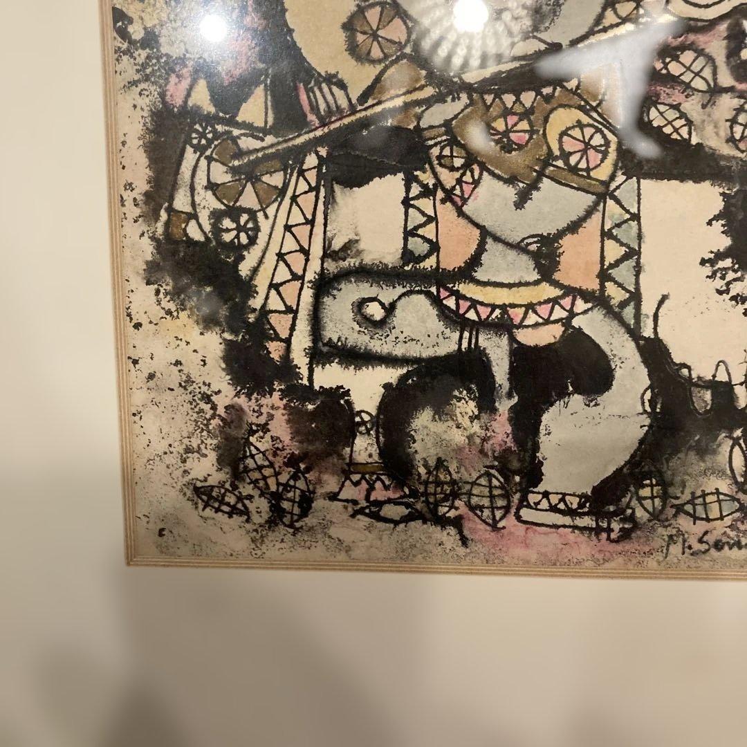 M. Somanath 木版画 神話的キャラクター 木版画のことなら『木版画 版元