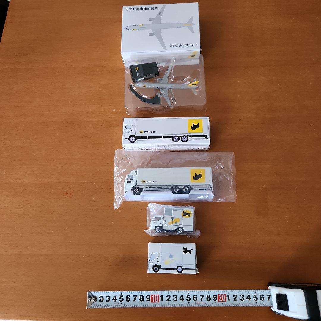 黒猫のヤマト キャラクターグッズセット