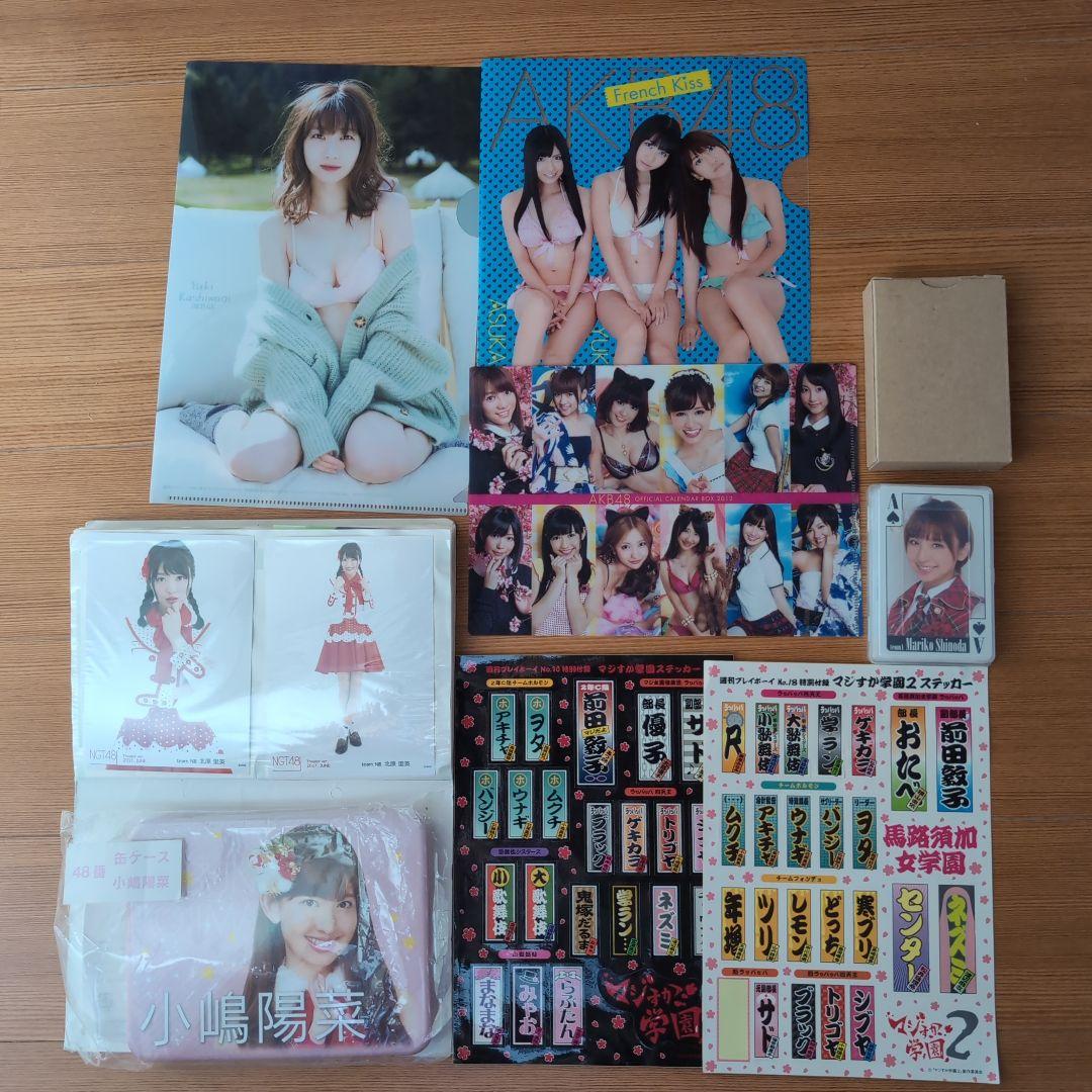 AKB48グッズ