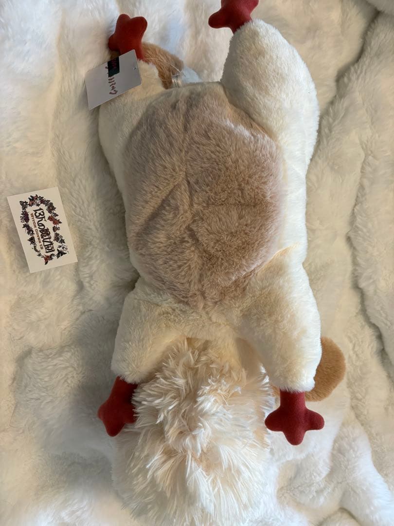 ジブリパーク　限定　魔女の谷　ハウルの動く城　ヒン　ぬいぐるみ　新品タグ付き