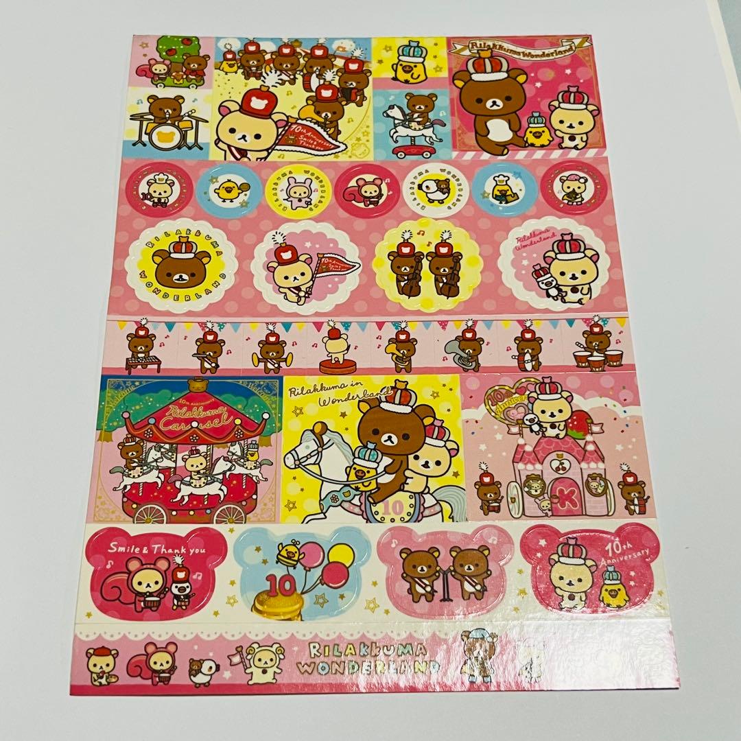 リラックマ サンエックス メモ帳 10周年 - メルカリ