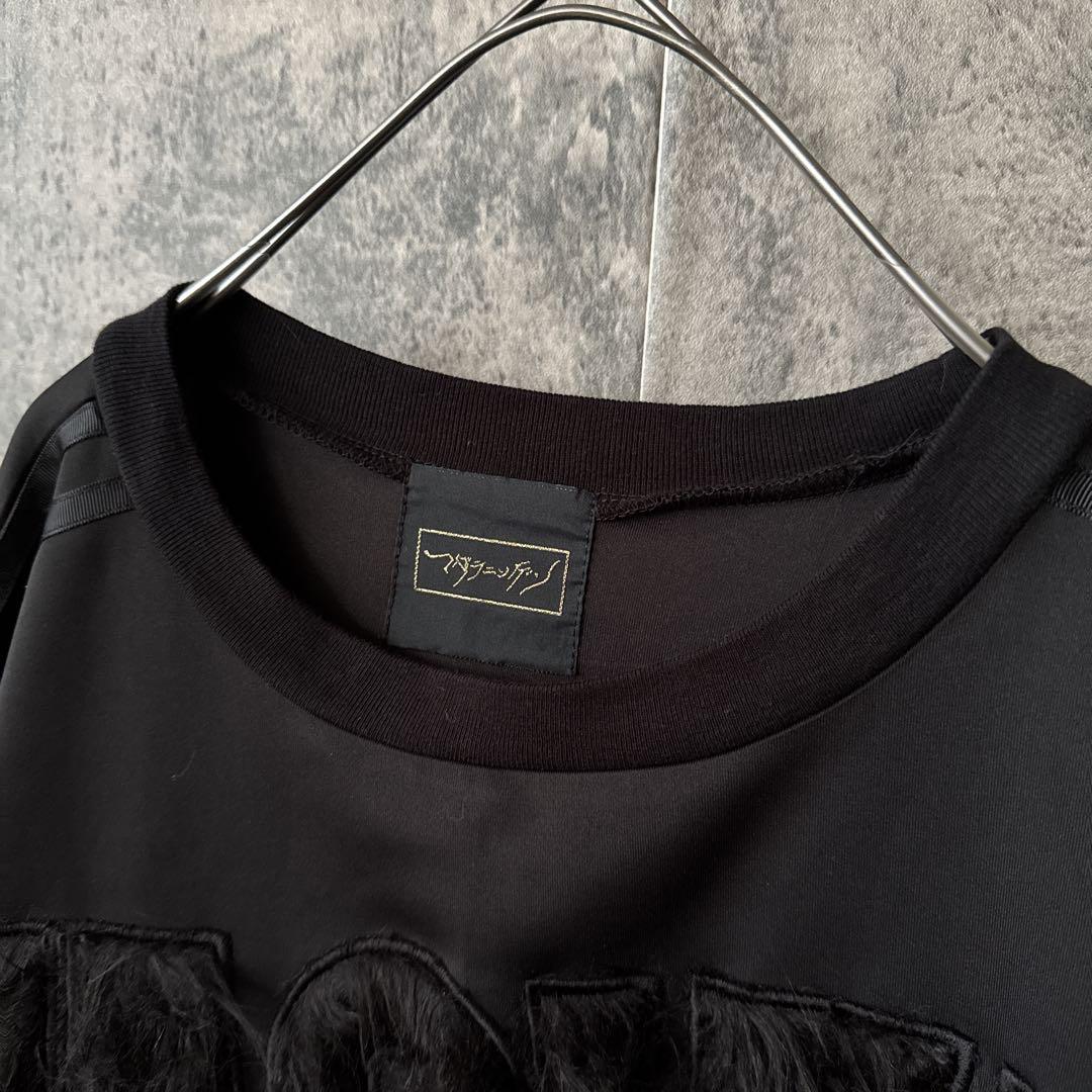 マダラニンゲン 3rd collection 黒色の嬲り 】ファーカットソー - メルカリ