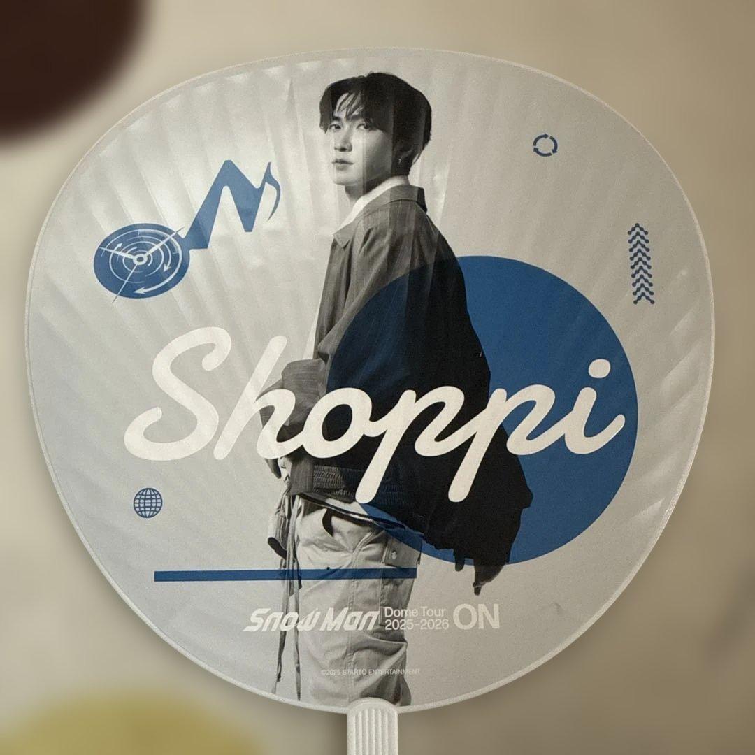 Man ONグッズ渡辺翔太　ペンライト　うちわ　ステッカー