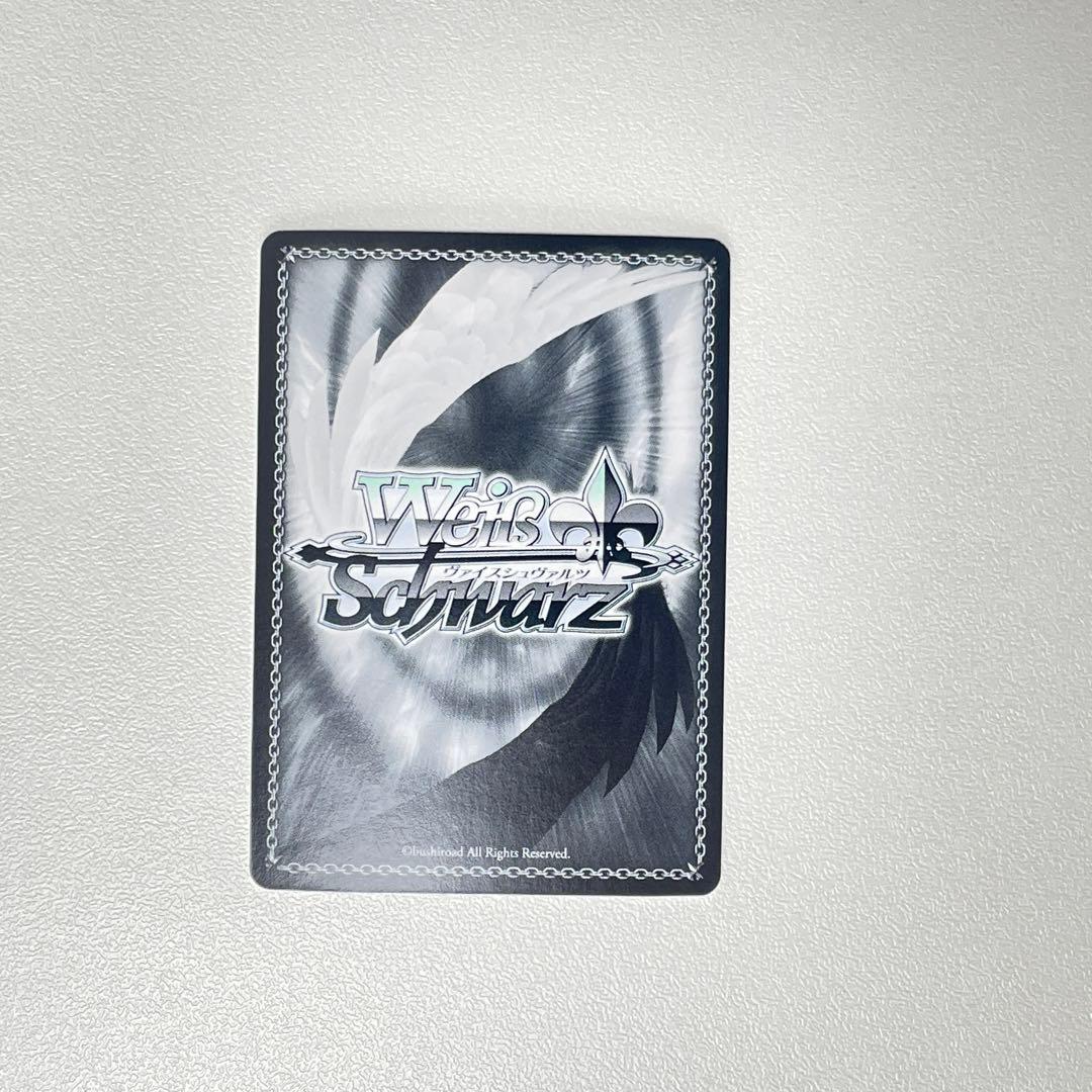 マルの世界 国木田花丸 サイン SSP WS..