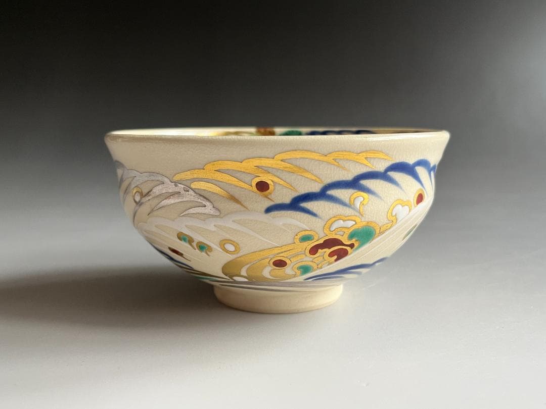 真葛香斎 松嶺の海 茶碗 茶道具