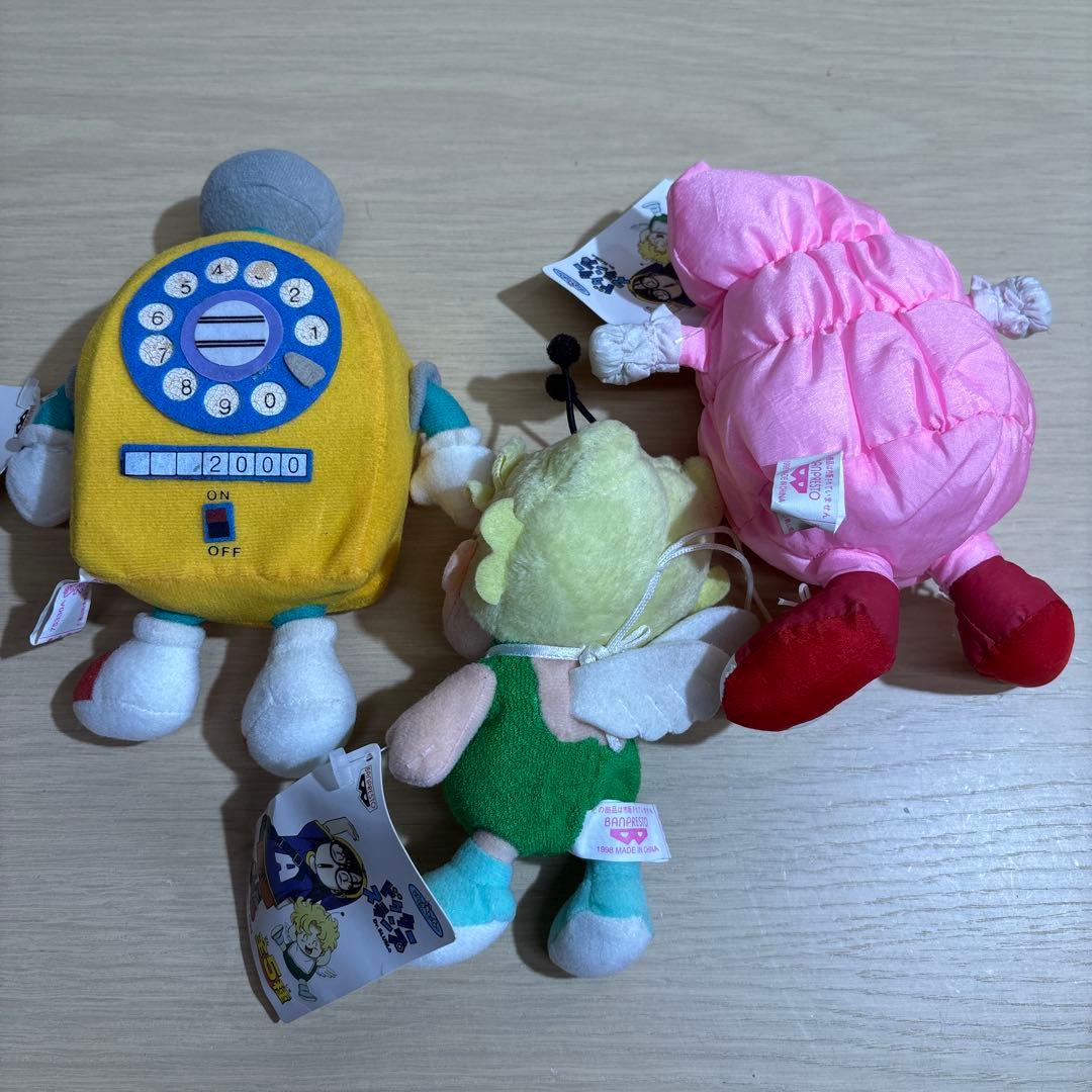 アラレちゃん　ぬいぐるみ　3点セット