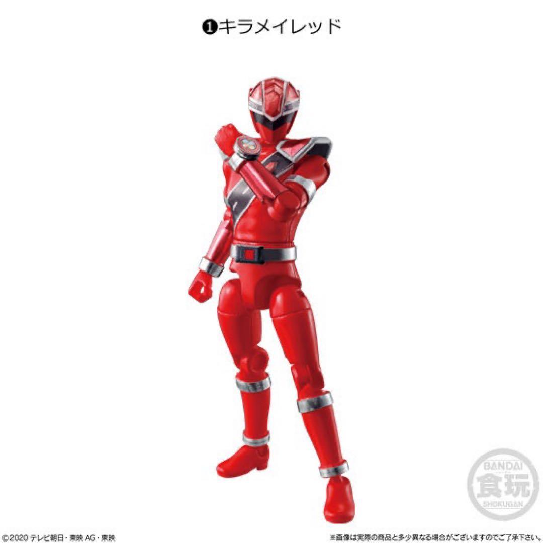 勇動キラメイ1　6種セット