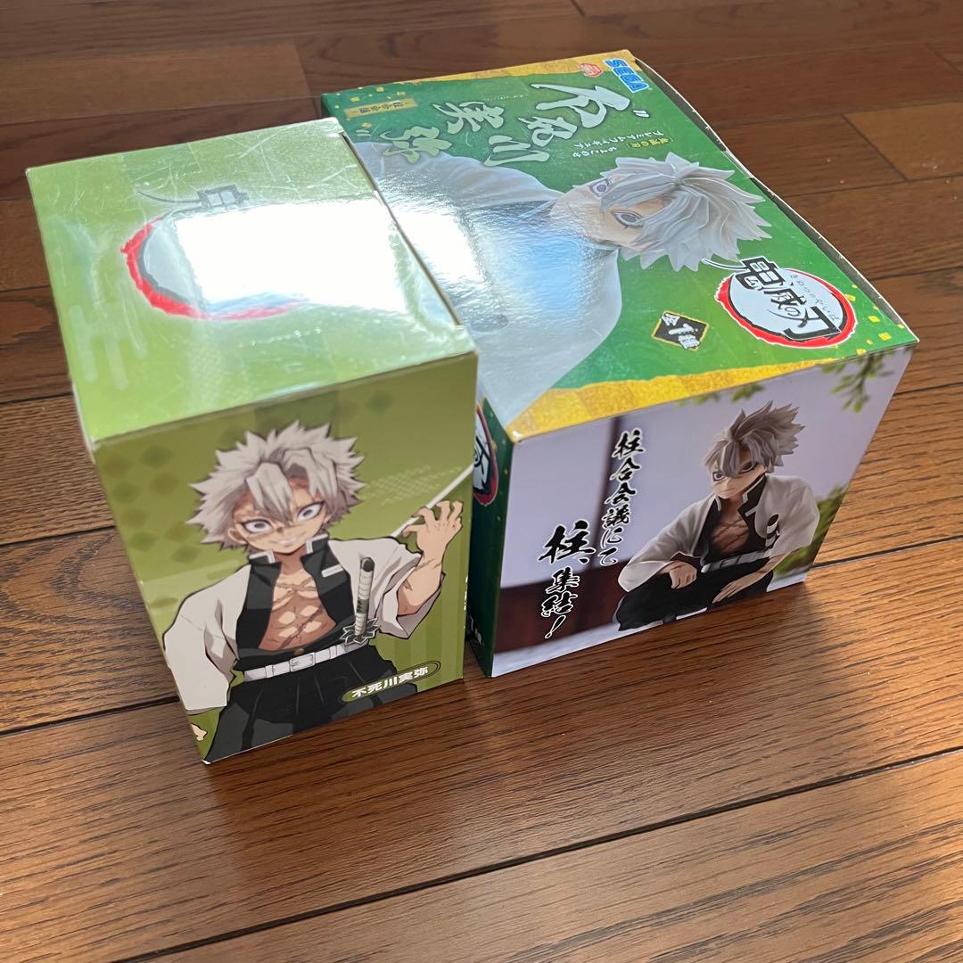 鬼滅の刃　不死川実弥　ちょこのせ　柱合会議　ぽてっとフィギュア　SEGA セガ