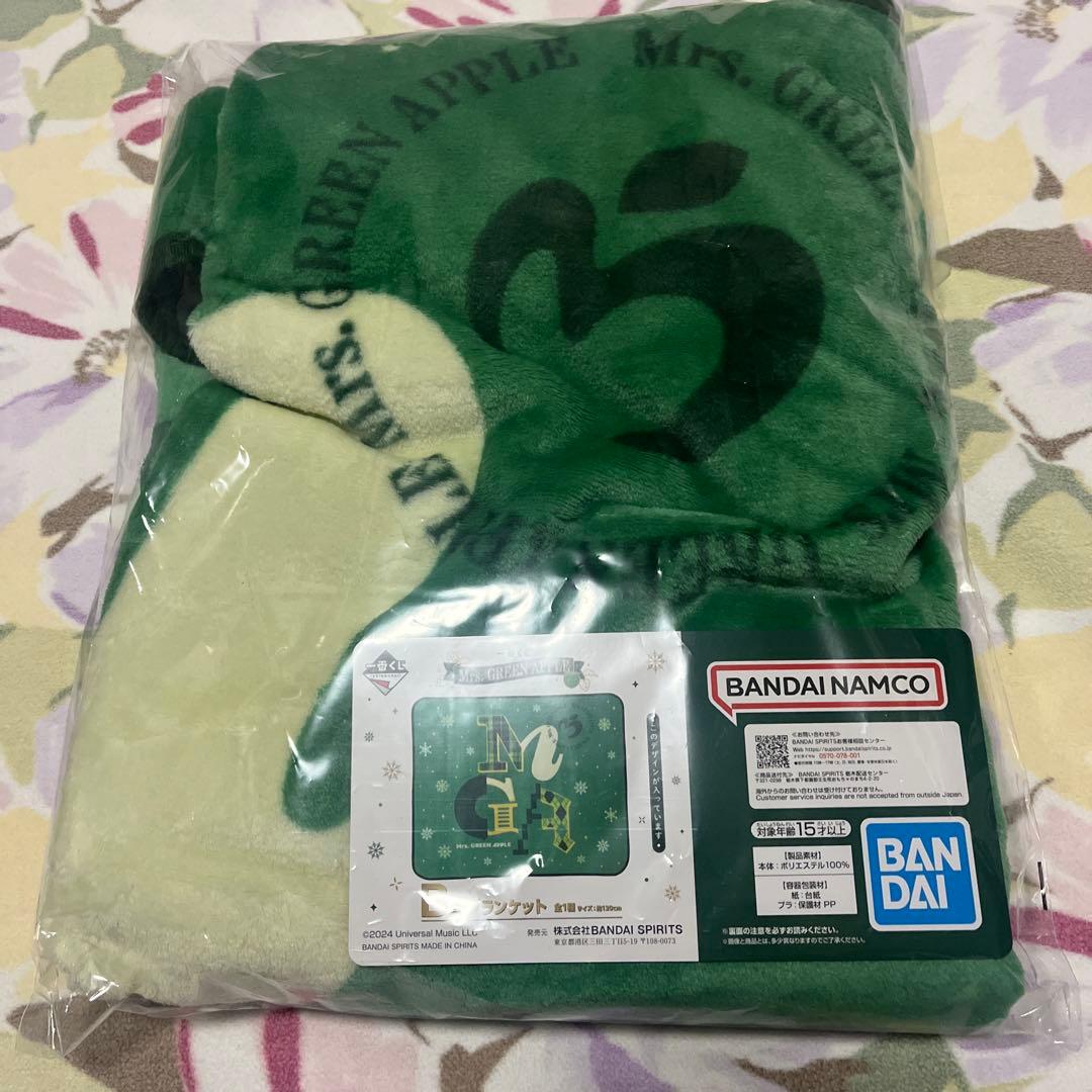 Mrs．GREEN APPLE 一番くじ ダブルチャンスキャンペーン - メルカリ