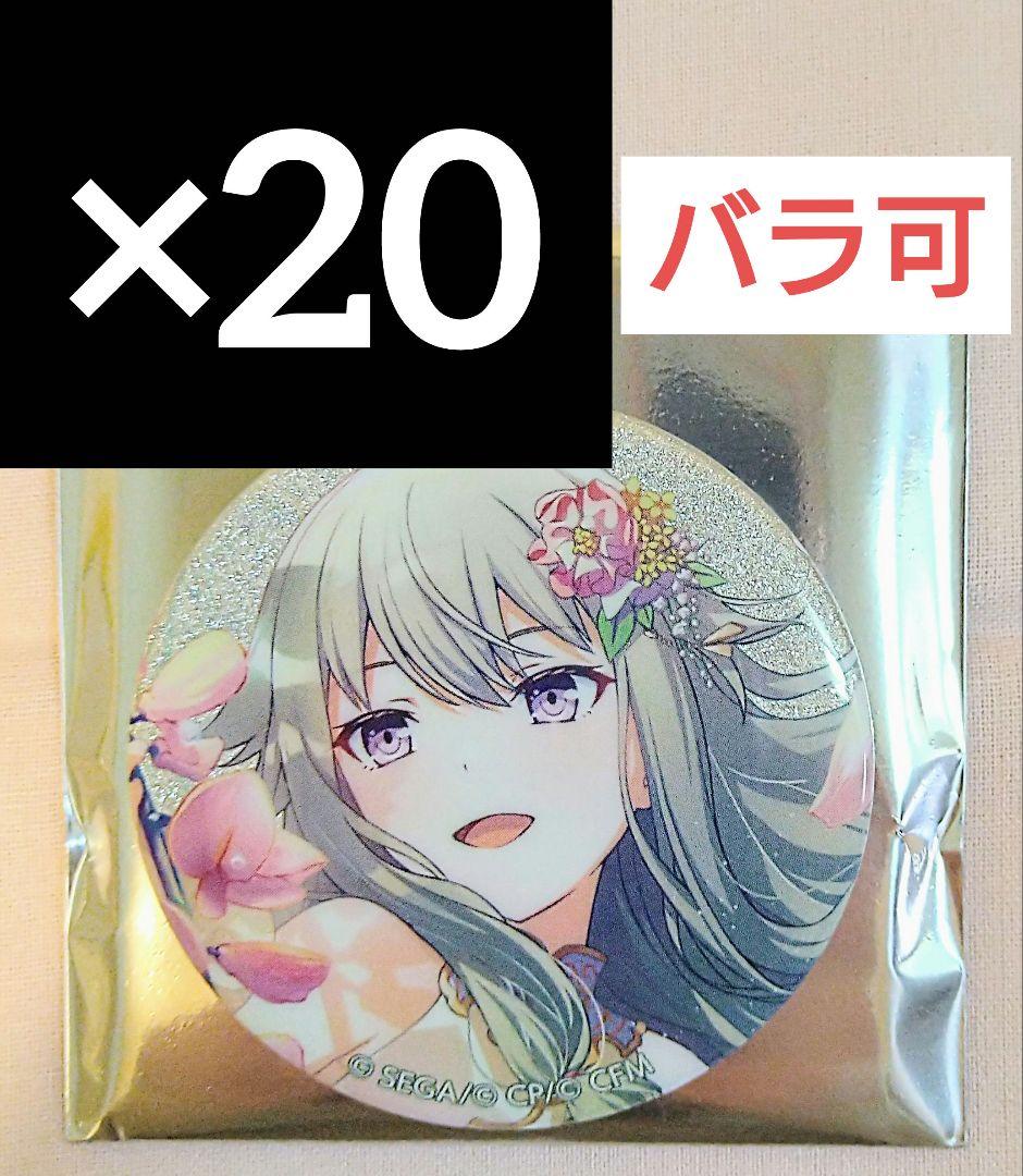 Yahoo!オークション -「ロシア切手」の落札相場・落札価格 値下げ交渉