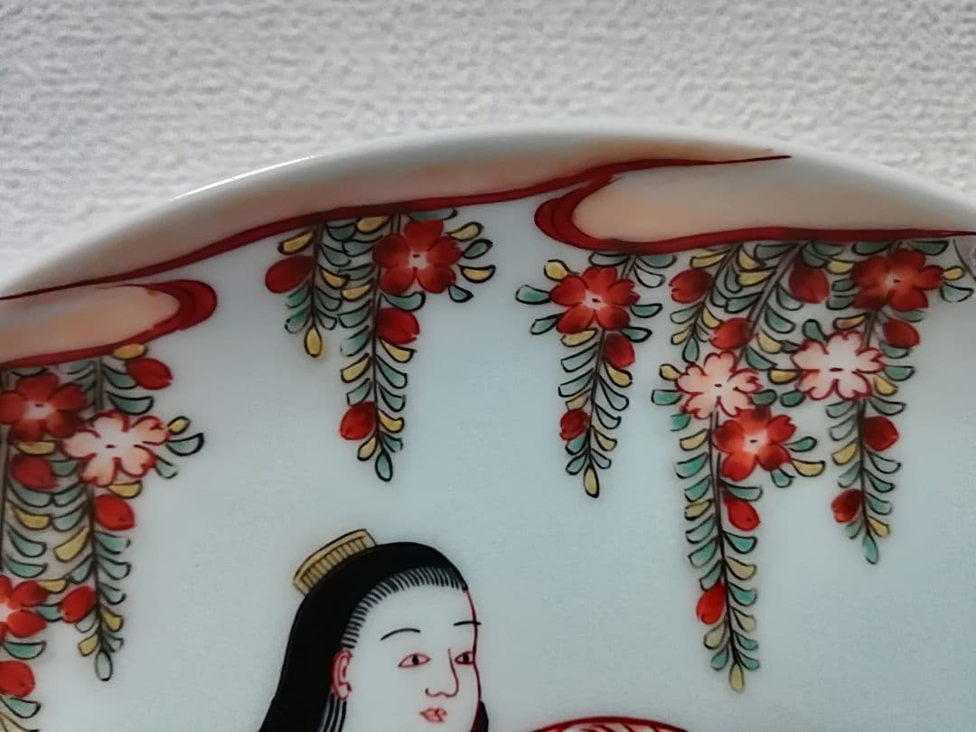 ⭐江戸時代 鍋島藩 御窯絵師 今泉今右衛門の優品 染付色絵磁器 美人図皿 骨董品