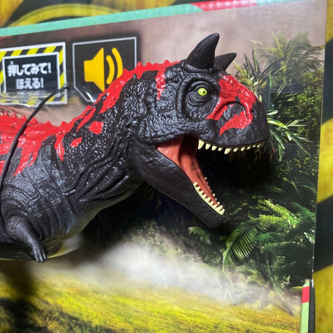 ジュラシックワールド マテル カルノタウルス フィギュア MINIS セット