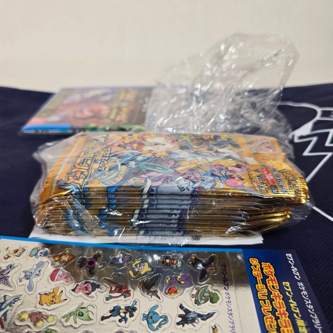 シュリンクなし 4BOX分 封入率一致 Vスターユニバース Vユニ ポケモン