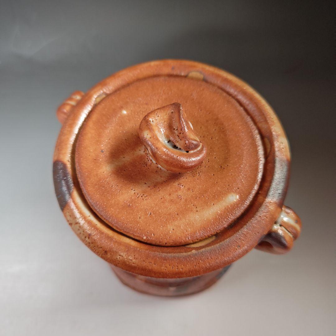 イ372 水指『養心窯元樋口雅之作』『志野水指共箱』茶道具