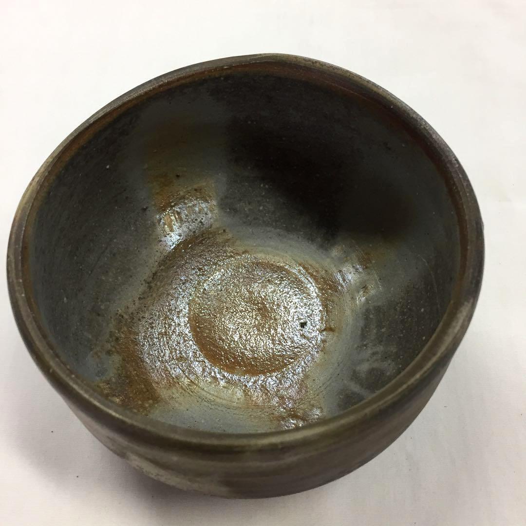 工芸会正会員　柴岡信義 備前抹茶碗　M55