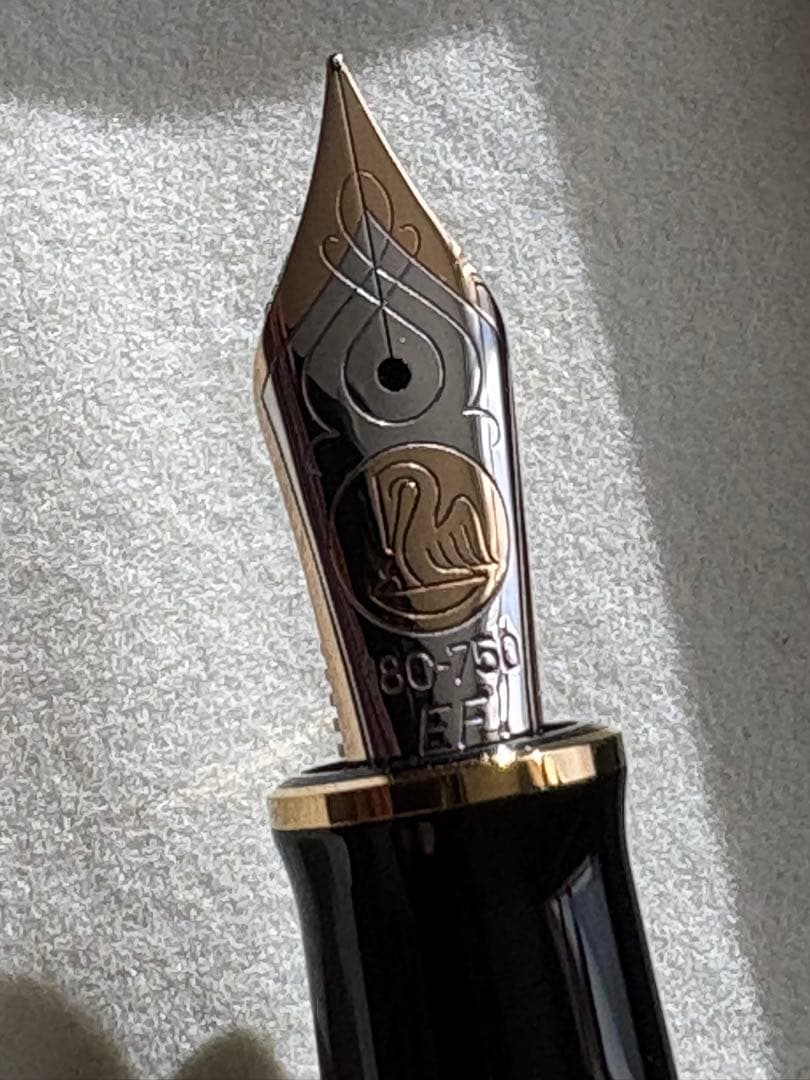 ペリカン M800 新仕様 グリーンストライプ EF