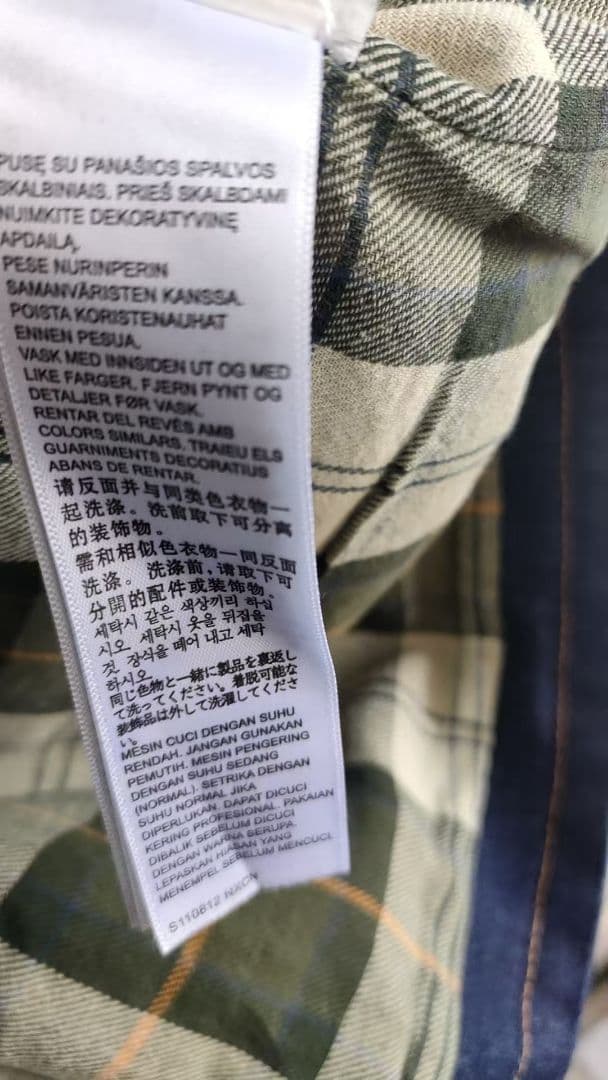 美品Barbour × Levi's BEDALE / ビデイル サイズS