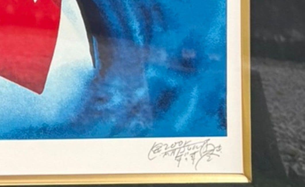 松本零士 シルクスクリーン 宇宙戦艦ヤマト 『古代進』 - メルカリ