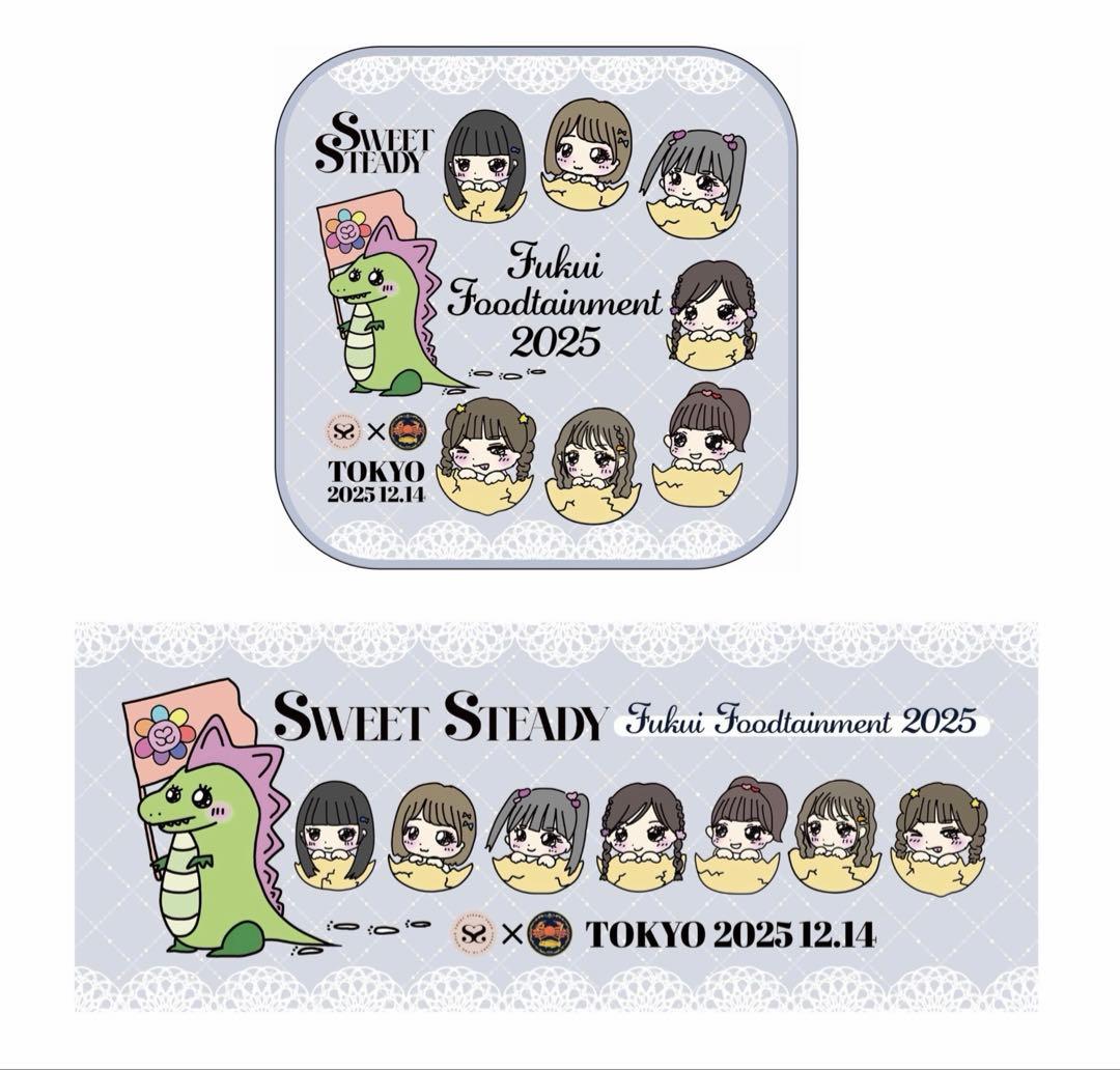 すいすて 奥田彩友デザイン フェイスタオル ハンドタオル - メルカリ