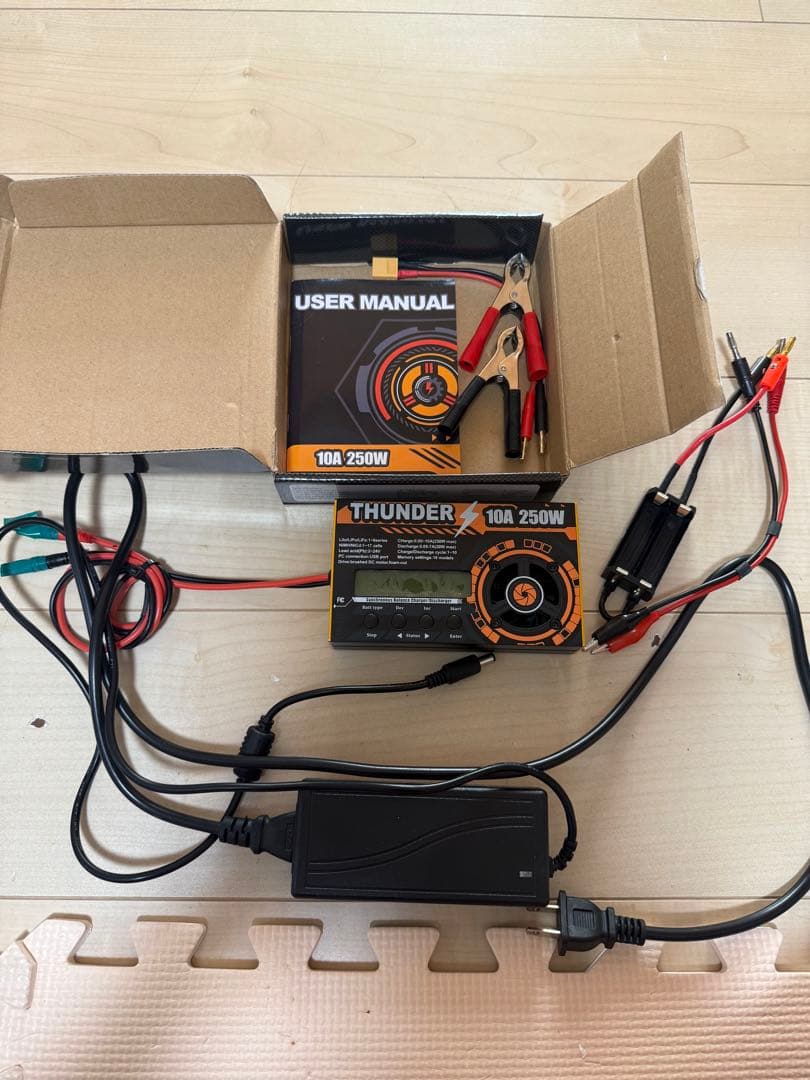 THUNDER 10A 250W ミニ四駆 サンダー 充電器