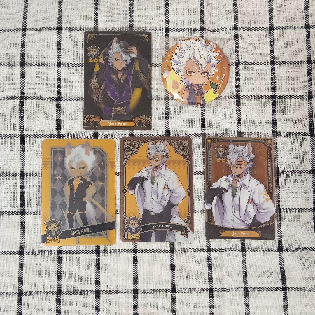 ツイステ ジャック グッズセット - メルカリ