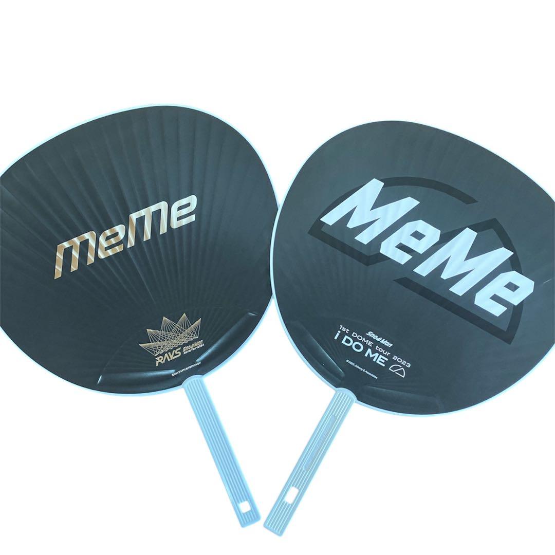 man 目黒蓮 まとめ売り うちわ カレンダー ペンライト キーホルダー