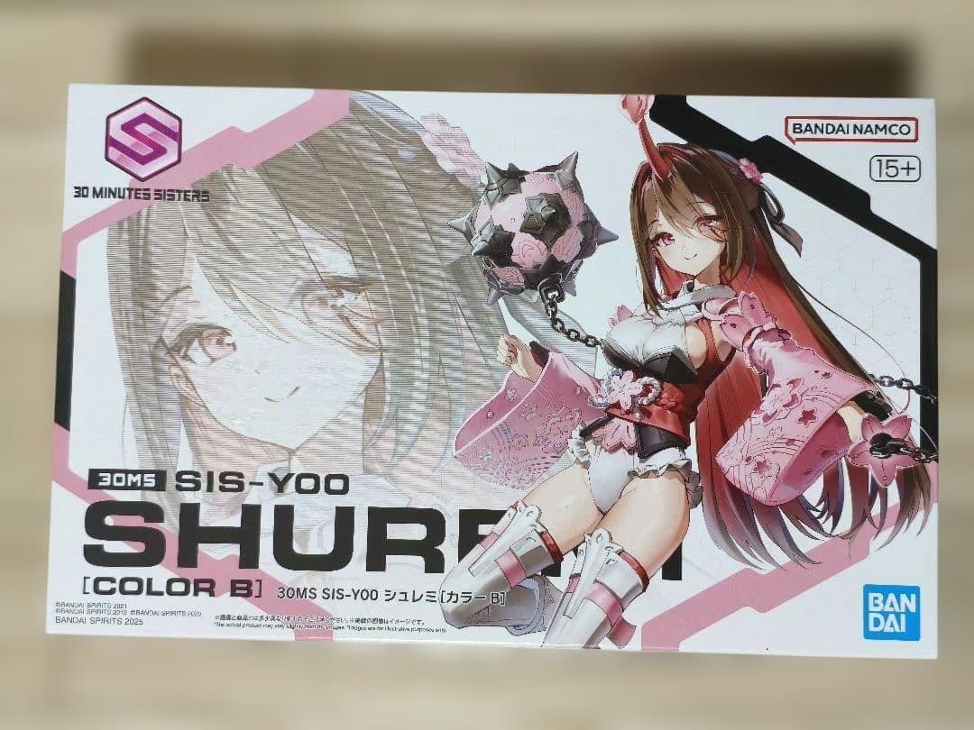 30MS SIS-N00 ソウレイ SIS-Y00 シュレミ セット 30MS SIS-Y00 シュレミ & SIS-N00 ソウレイ 30MS シュレミ ＆ ソウレイ