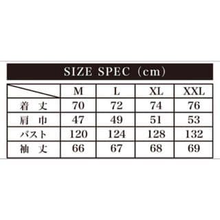 永遠のスラッシャー様専用 無期限活動休止 アルディアス ALDIOUS MA-1