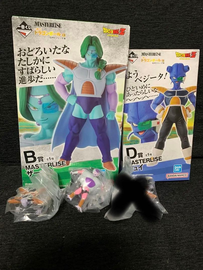 ドラゴンボールEX 恐怖！フリーザ軍 ザーボン キュイ E賞コンプセット