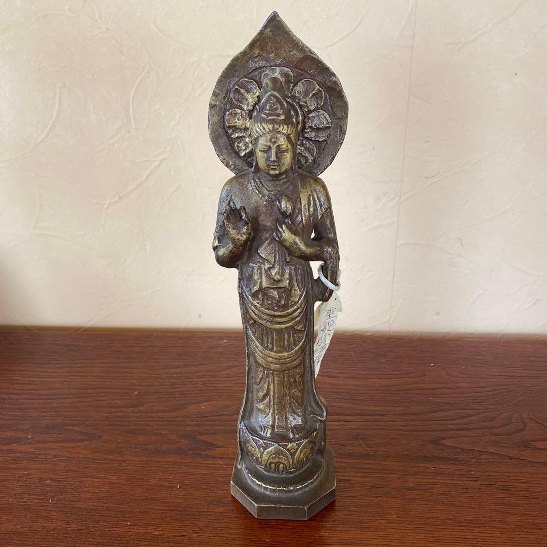 文化勲章芸術院 北村西望 [大慈無邊」高27㎝